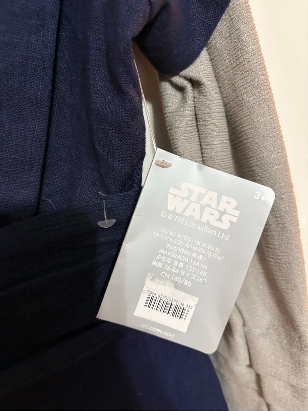 Disney Star Wars Starcruiser Jedi Lightsaber Trainer Tunic Cosplay Adult